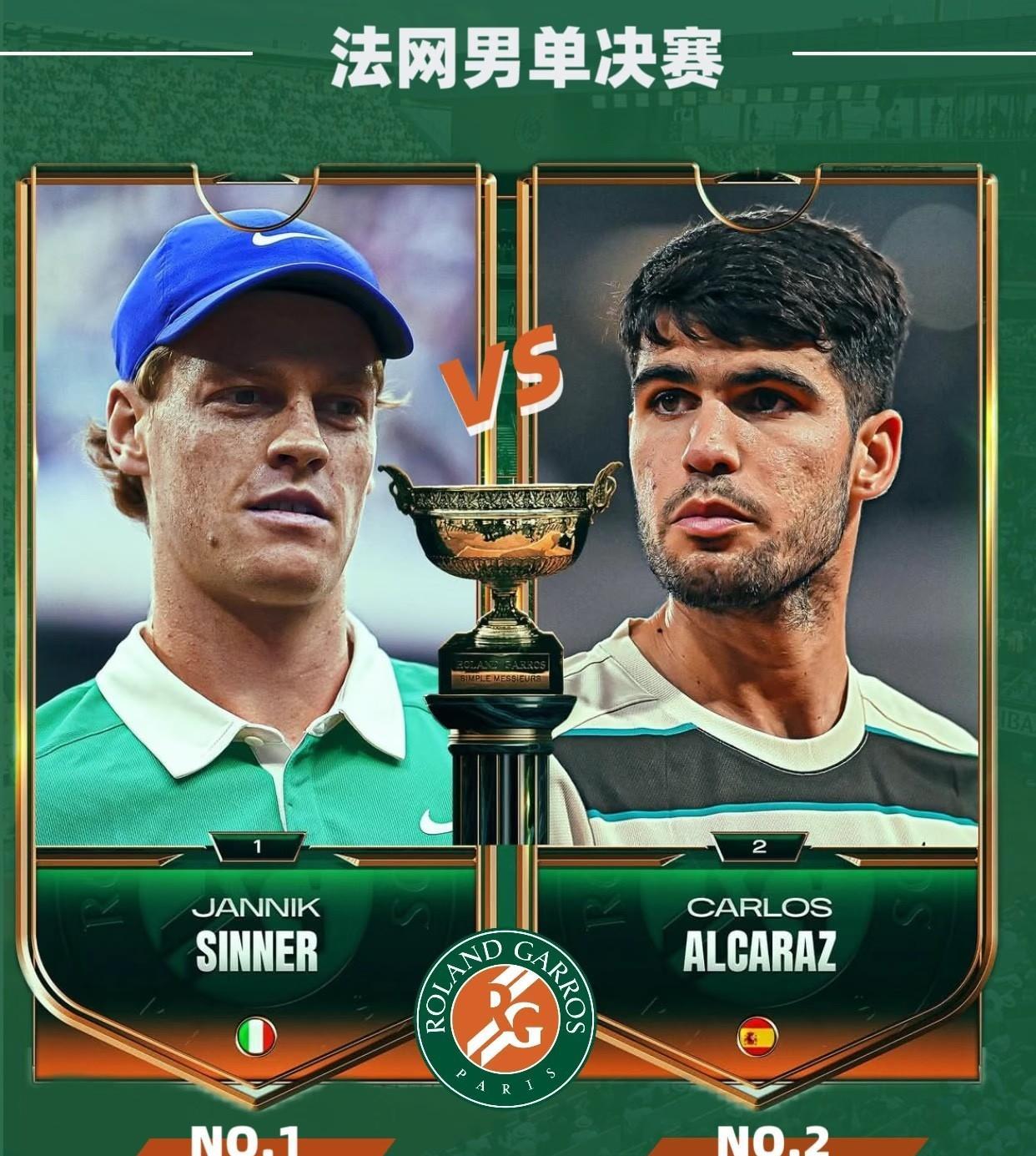 九游-纳达尔连续七场比赛得分超过夺冠，阿森纳不断突破！