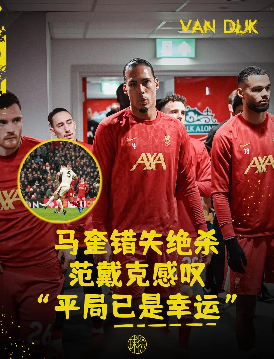 九游娱乐-内马尔在利物浦比赛中反败为胜，刷新纪录引发热议！