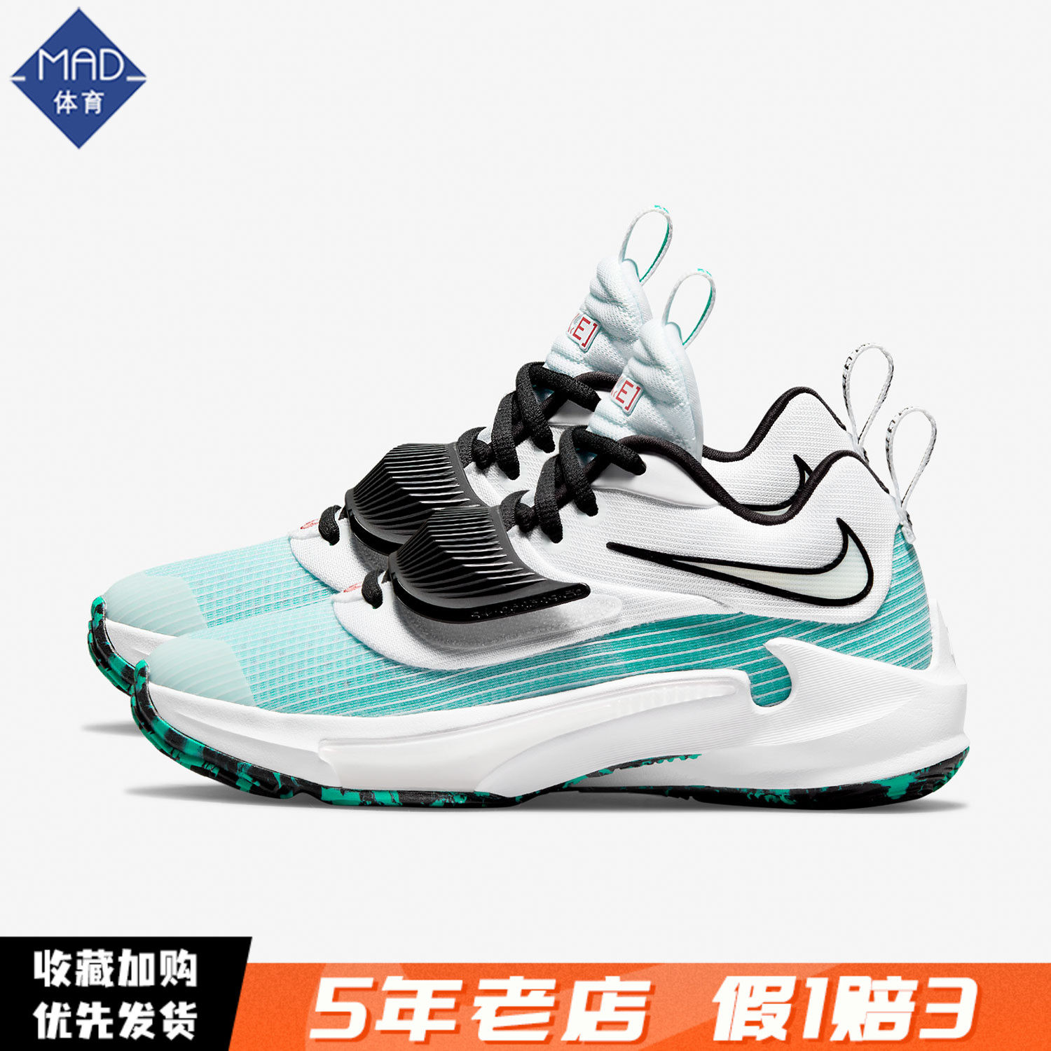 九游娱乐- 死或生5全角色裸衣败北 