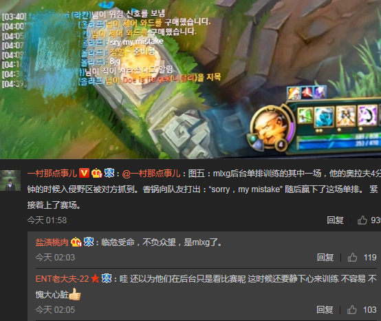 九游娱乐-关于Karsa遭遇十五连败，美国队教练面临压力！的信息