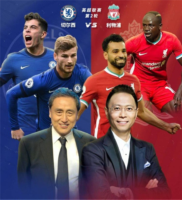 九游体育- nba浓眉哥受伤 