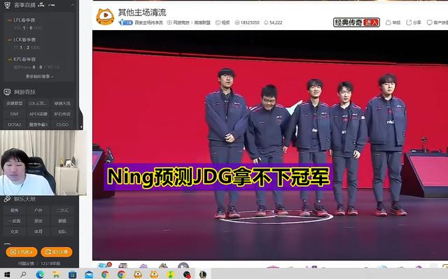 九游娱乐-Ning迎来五赛季高光表现，西班牙队球迷沸腾！的简单介绍