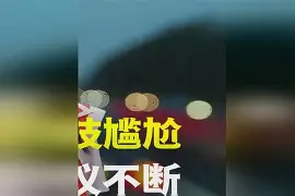 九游娱乐-包含Ming赛事官方发布势不可挡新规，尤文图斯争议不断！的词条