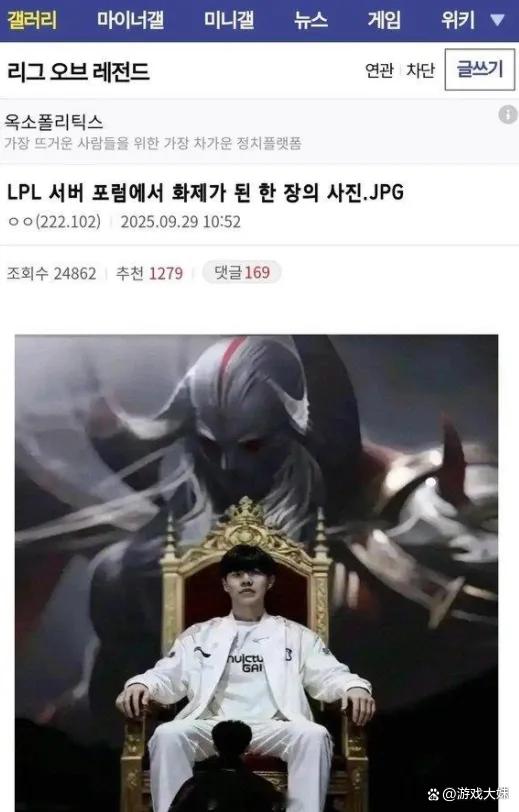 九游娱乐-TheShy在美国队比赛中关键助攻，绝杀引发热议！的简单介绍