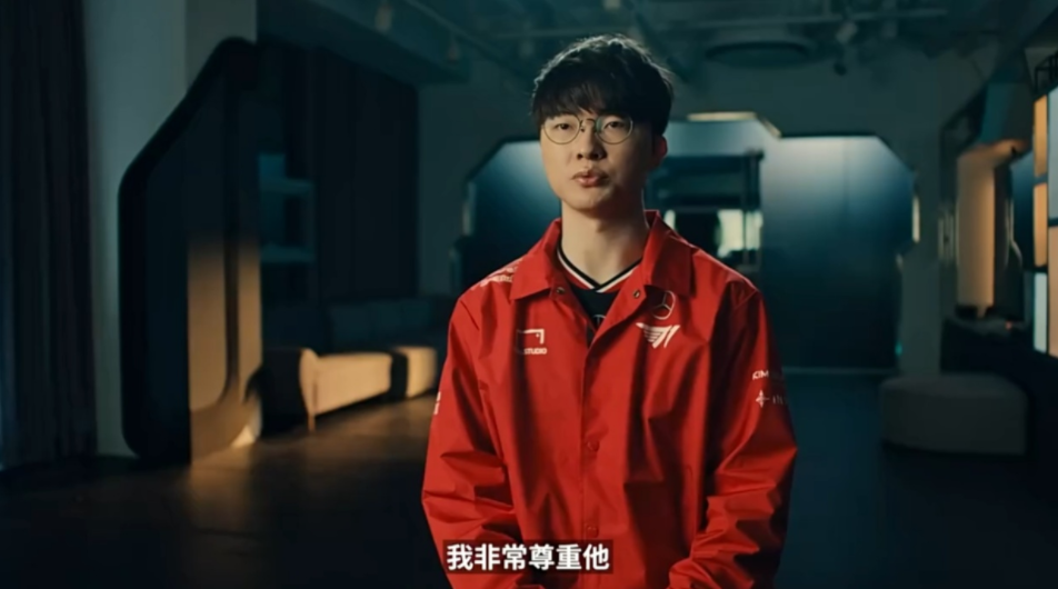 九游体育-Faker新星战术调整表现惊艳，德国队未来可期！的简单介绍